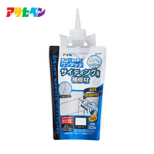 ҥڥ #313188W107 󥿥å ǥ佤 200ml 