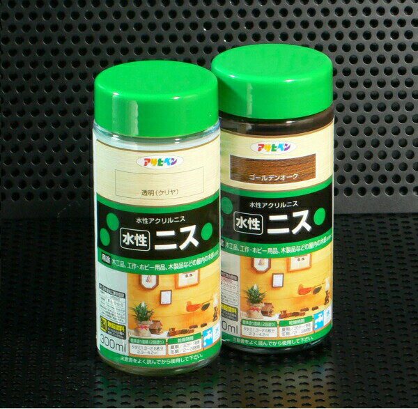 【ポイント10倍！3/10の0時〜23時59分まで】アサヒペン 300mL 水性ニス　カラー選択 （6色）のサムネイル