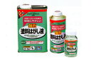 【ポイント10倍!6/20の0時〜23時59分まで】アサヒペン #572288 強力塗料はがし液 300ml