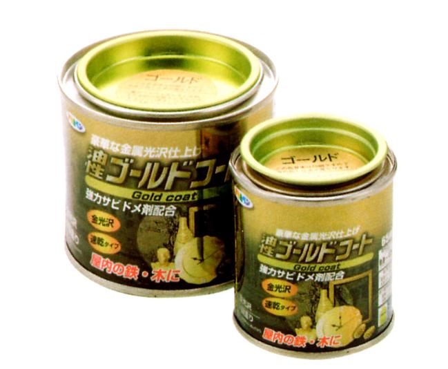 アサヒペン #524812 油性ゴールドコート 150mL (金色のみ)