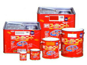 アサヒペン 0.7L 油性スーパーコート カラー選択 (45色)