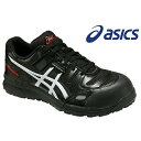 【アシックス/ASICS】安全靴 ウィンジョブCP103 FCP103-9001 ブラック×ホワイト サイズ選択
