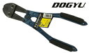 【ポイント10倍!6/5の0時〜23時59分まで】DOGYU /土牛産業 #00650 アルミボルトクリッパー 300mm
