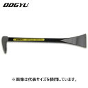 DOGYU /土牛産業 #01028 インテリア用バール 300 平型