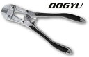 DOGYU /土牛産業 #02326 磨きアルミボルトクリッパー 曲がりハンドル 210mm