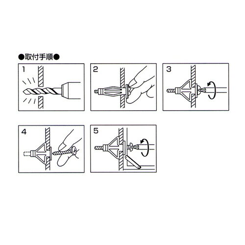 エビ/ロブテックス A409OB ボードアンカー O型フック付 (40本入)