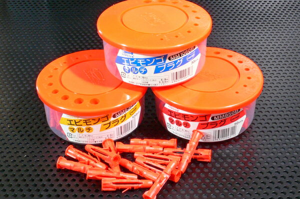 エビ/ロブテックス MM635B エビモンゴ マルチプラグ (100本入)