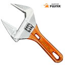 【ポイント10倍!6/25の0時〜23時59分まで】フジ矢 FLS-28G-F ライトショートモンキー グリップ付 最大開口0〜28mm