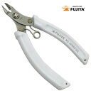 【ポイント10倍!7/30の0時~23時59分まで】フジ矢 HP855-125 ステンレスニッパ ラウンド刃 125mm