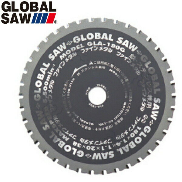 �ڥݥ����10�ܡ�1/20��0����23��59ʬ�ޤǡۥ������Х륽�� GLA-180G �������Х륽�� Ŵ���ѥ��åץ��� (������)180mm��38P Ŵ�����ƥ�...