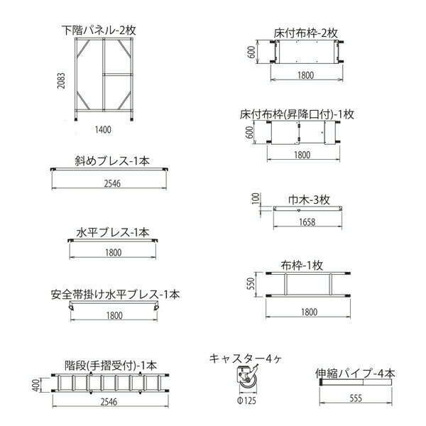 商品画像