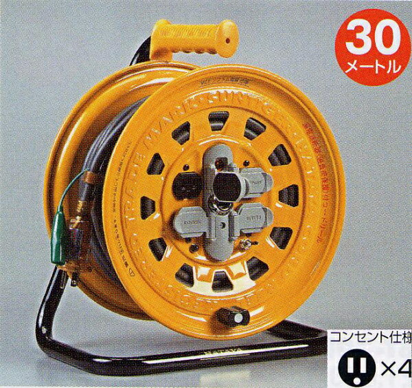 ハタヤリミテッド BG-301KXS サンタイガーリール100V型　屋内用電工ドラム　30m　VCT2.0×3心　漏電遮断器付