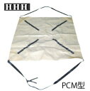 【ポイント10倍!7/25の0時~23時59分まで】スリーエッチ/HHH PCM21 PPクロスモッコ PCM型