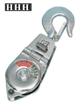 【ポイント10倍！11/16(日)23時59分まで】スリーエッチ/HHH SS100-B シンプル型ブロック　シンプルスナ..