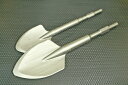 ハウスBM SP-21 電動用スコップ 130巾×全長450mm 21H 六角軸 ハツリ 穴 掘る 切株
