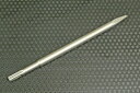 【ポイント10倍!9/5の0時~23時59分まで】ハウスBM ZBP-250 ブルポイント SDS-plus軸 全長250mm ハツリ 角出し