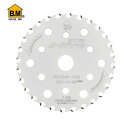 ハウスBM BDM-12528 ボードデンマル 石こうボード用 125mm×28P