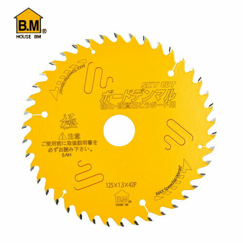 ハウスBM BDMK-12542 ボードデンマル 強化・硬質石こうボード用 125mm×42P