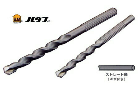 【ポイント10倍！11/10の0時〜23時59分まで】ハウスBM G-6.0 ギザ軸コンクリートドリル(振動用)Gタイプ レギュラーサイズ6.0mm×全長100mm