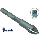 神王工業/jinnoh JXD045 充電クロスドリル 磁器タイル用 4.5mm