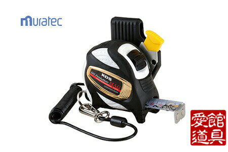 ムラテックKDS GGEVO25-55AR GG-EVO25巾安全ロープ付 25mm巾×5.5m