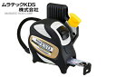 ムラテックKDS GGEVO25-55HN コンベックス GG-EVOマグ 25mm巾×5.5m
