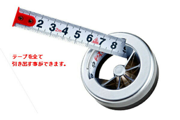 ムラテックKDS RSB-2 ロロスタビル 16mm巾×2.0m