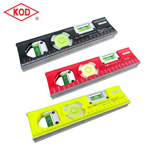 アカツキ製作所/KOD EX-230B/R/Y エクステリアレベル　230mm　色選択