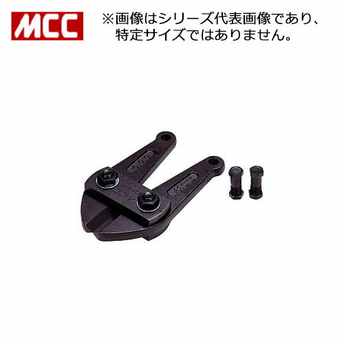 MCC/����Ŵ�� BCE0030 �ܥ�ȥ���åѡ� BC���ؿ� 300mm��