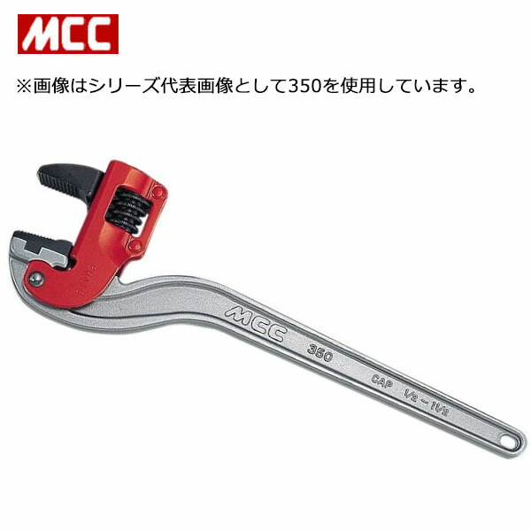 MCC/松阪鉄工 CWVDA450 コーナーレンチ 