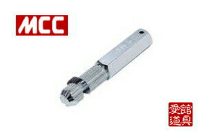 MCC/松阪鉄工 IPW-10 内径レンチ 10A