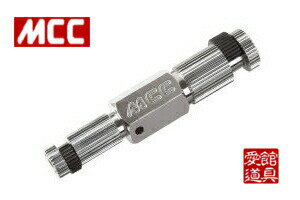 【ポイント10倍！3/10の0時〜23時59分まで】MCC/松阪鉄工 IPW-1520 新型内径レンチ ツインタイプ