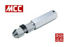 MCC/松阪鉄工 IPW-20 内径レンチ 20A