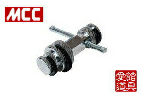 MCC/松阪鉄工 IPW-3250 内径レンチ デュアルタイプ
