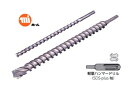 ミヤナガ DLSDS07021 デルタゴンビットSDS-プラス ロングサイズ 7.0mm×全長216mm (有効長150mm) コンクリート用 ドリル SDS-Plus(4)