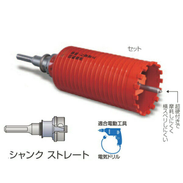 楽天市場】ミヤナガ ドライモンドコア 120の通販 楽天市場】ミヤナガ ドライモンドコア 120の通販