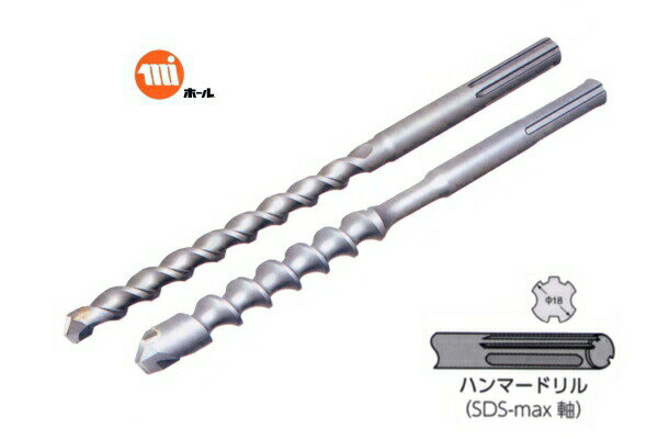 楽天市場】コンクリート ドリル sds ロング 1200mmの通販 楽天市場】コンクリート ドリル sds ロング 1200mmの通販
