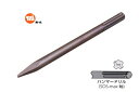 ミヤナガ BPMAX450 ブルポイント 全長450mm SDS-MAX軸 ハツリ 角出し