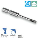 ミヤナガ DGP040 クールダイヤプラス セット (4.0mmφ)