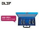 【ポイント10倍!7/20の0時〜23時59分まで】ミヤナガ DLCBOXC DLコアCキット BOXキット(φ21、φ27、φ33)