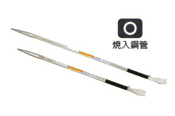 モクバ /小山刃物 D-23 800 鉄骨寄せバール　800mm