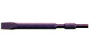 モクバ /小山刃物 B-7 コールドチゼル 全長320mm 21H 六角軸 ハツリ 角出し