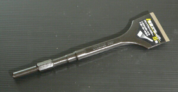 【ポイント10倍！11/27(木)1時59分まで】モクバ /小山刃物 B-21 電動スクレッパーS型 75mm巾 全長320mm..