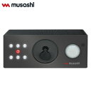 【ポイント10倍!6/30の0時〜23時59分まで】ムサシ REP-700 ソーラー鳥しっし