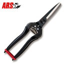 【ポイント10倍!6/5の0時〜23時59分まで】アルス KG-300LW-BP 工具鋏 多用途