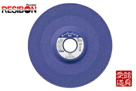 ܥ¥ܥ SV1006-46 100mm6.01546L25ѡХSVƥ쥹Ѹ