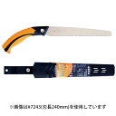 レザーソー/玉鳥 7263 レザーソーLシリーズ 仮枠 LT30-A 本体+サヤ付 刃長 300mm