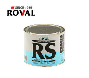 ローバル RS-0.7KG シルバージンクリッチ ローバルシルバー ROVAL SILVER 0.7kg缶