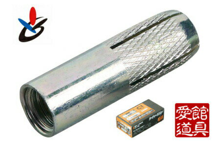 楽天市場】シーティーアンカー ct-4050 50本の通販 楽天市場】シーティーアンカー ct-4050 50本の通販