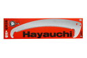 【ポイント10倍!6/20の0時〜23時59分まで】シルキー/ユーエム工業 177-02 390mm 替刃のみ 大型山林用枝打ち鋸 はやうち